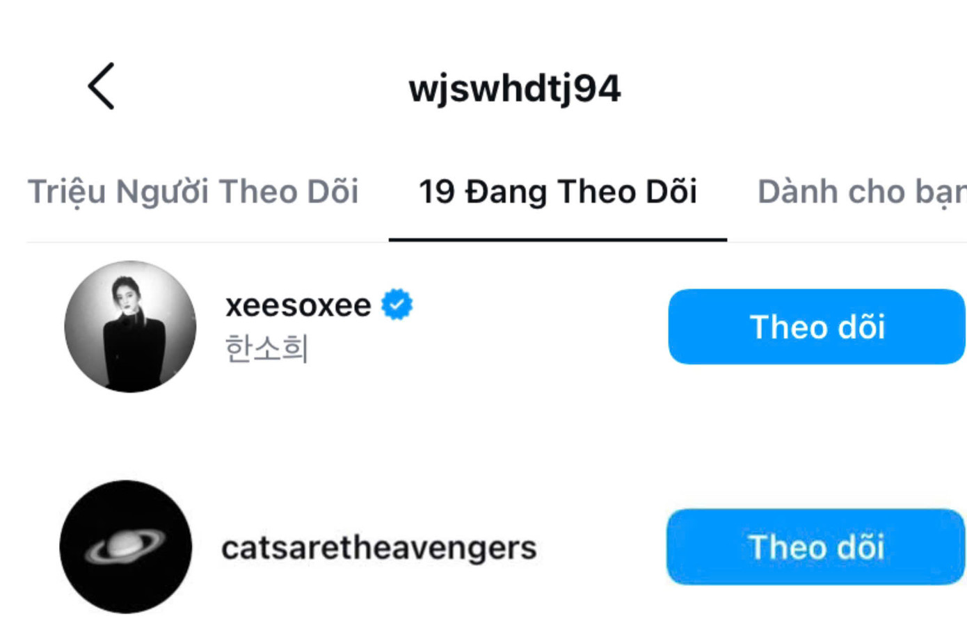 Trong số 19 người mà diễn viên Jeon Jong Seo theo dõi trên Instagram có cả tài khoản chính thức của Han So Hee và @catsaretheavengers. Trong số 19 người mà diễn viên Jeon Jong Seo theo dõi trên Instagram có cả tài khoản chính thức của Han So Hee và @catsaretheavengers.