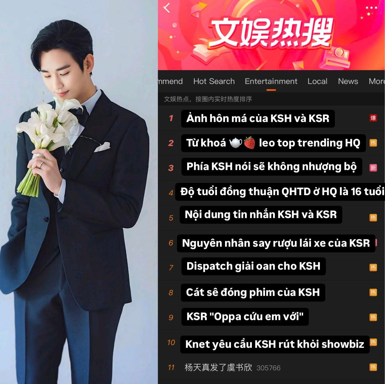 Cái tên Kim Soo Hyun chiếm hết 10 Hot Search đầu bảng Weibo sau khi tin tức bùng nổ. Cái tên Kim Soo Hyun chiếm hết 10 Hot Search đầu bảng Weibo sau khi tin tức bùng nổ.