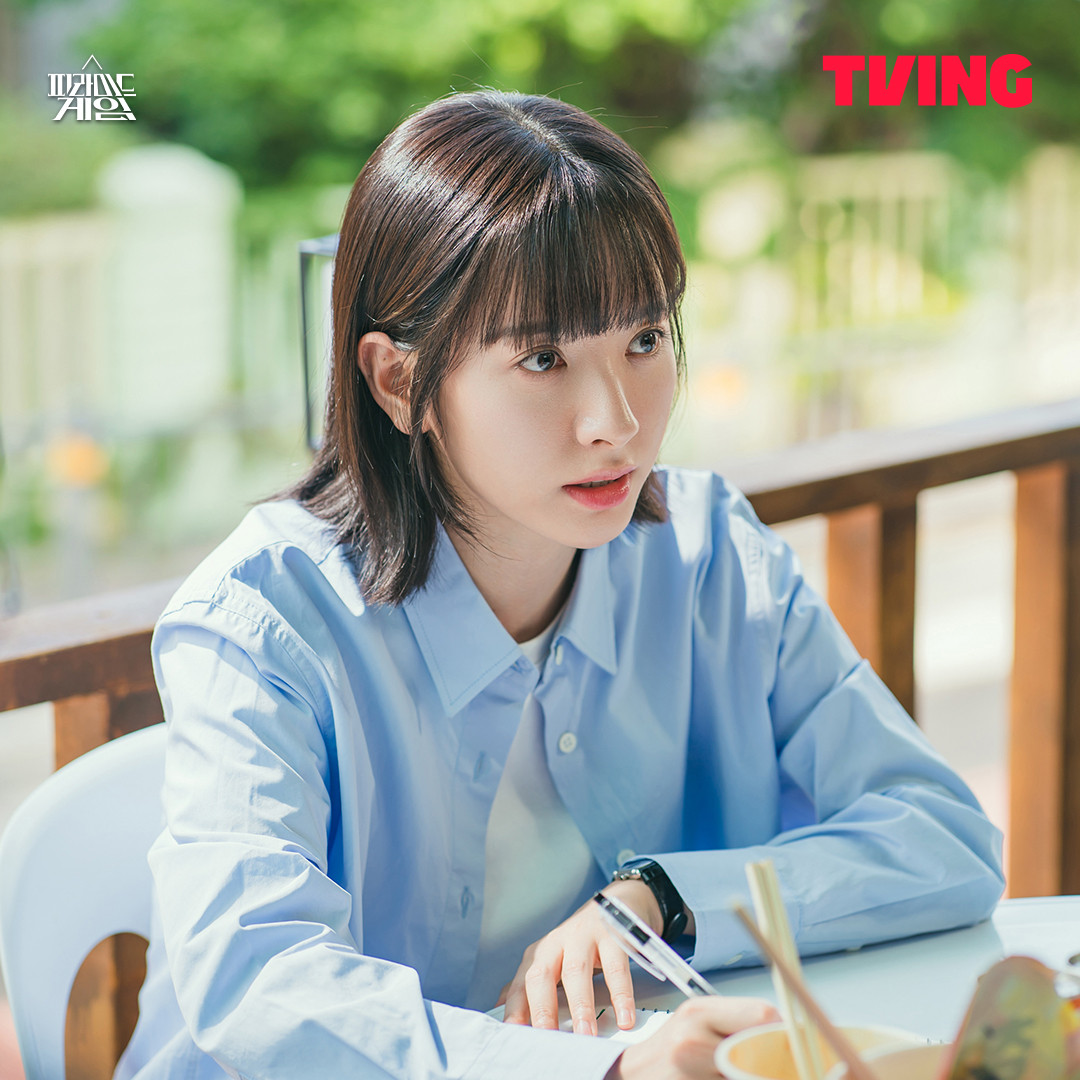 Trong Pyramid Game, Sung So Ji do cô thể hiện được khen ngợi vì tạo hình mái tóc ngang vai quá giống nguyên tác, thể hiện tốt sự mạnh mẽ và kiên định của nhân vật, đặc biệt trong những phân đoạn đối đầu căng thẳng. Trong Pyramid Game, Sung So Ji do cô thể hiện được khen ngợi vì tạo hình mái tóc ngang vai quá giống nguyên tác, thể hiện tốt sự mạnh mẽ và kiên định của nhân vật, đặc biệt trong những phân đoạn đối đầu căng thẳng.