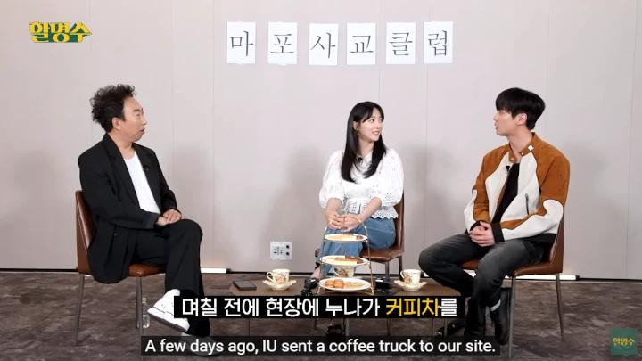 Nam diễn viên từng chia sẻ về việc IU gửi xe tải cà phê tới phim trường của anh khi tham gia chương trình của MC Park Myung Soo. Nam diễn viên từng chia sẻ về việc IU gửi xe tải cà phê tới phim trường của anh khi tham gia chương trình của MC Park Myung Soo.