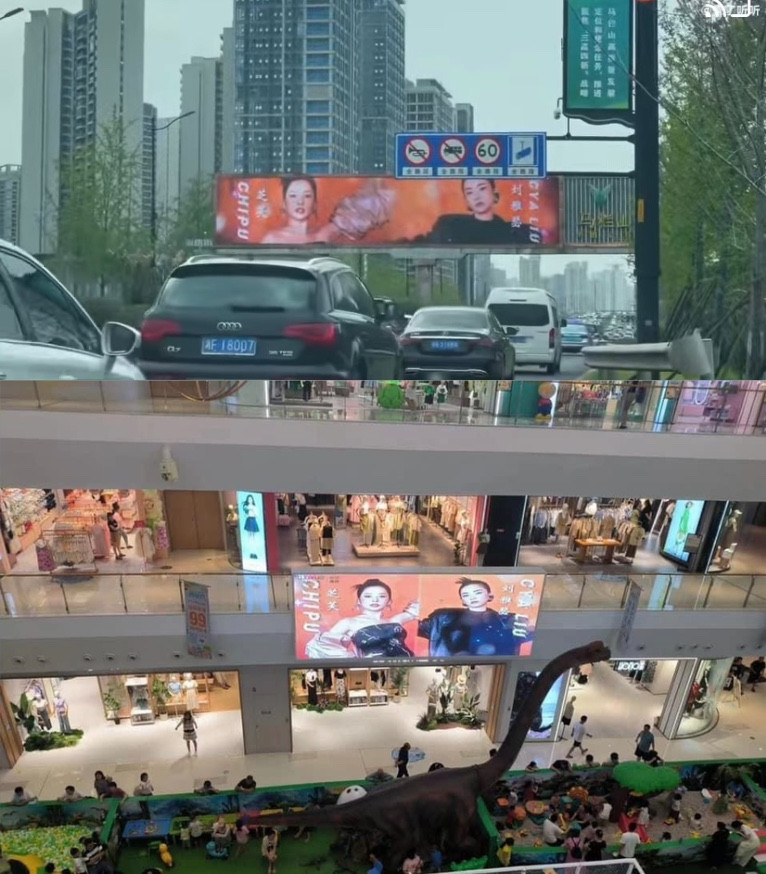 Nguồn: 今天也不想被盐