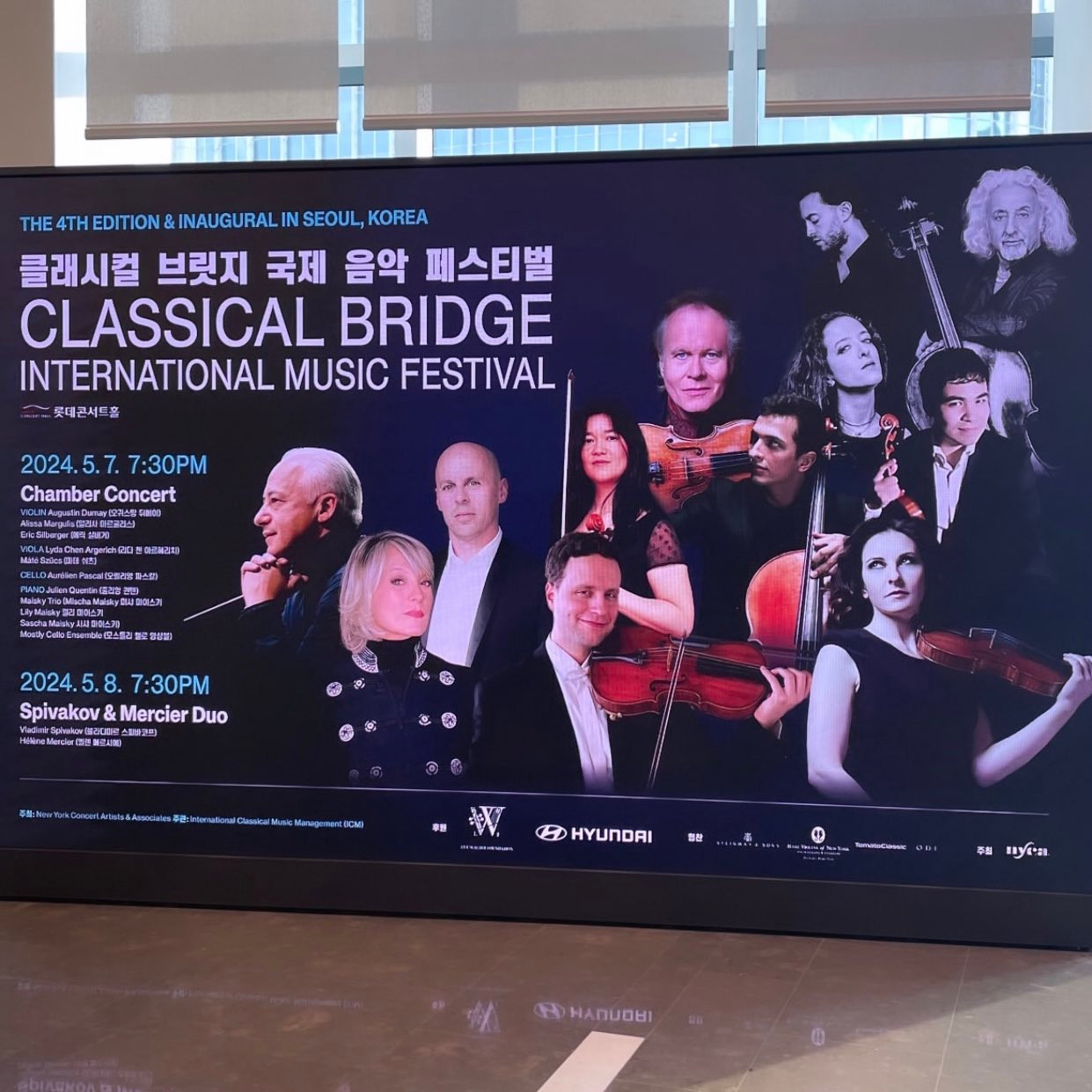 Nguồn tin còn cho rằng Lisa đã góp mặt tại Liên hoan âm nhạc cổ điển quốc tế Seoul để ủng hộ bà Hélène. Nguồn tin còn cho rằng Lisa đã góp mặt tại Liên hoan âm nhạc cổ điển quốc tế Seoul để ủng hộ bà Hélène.