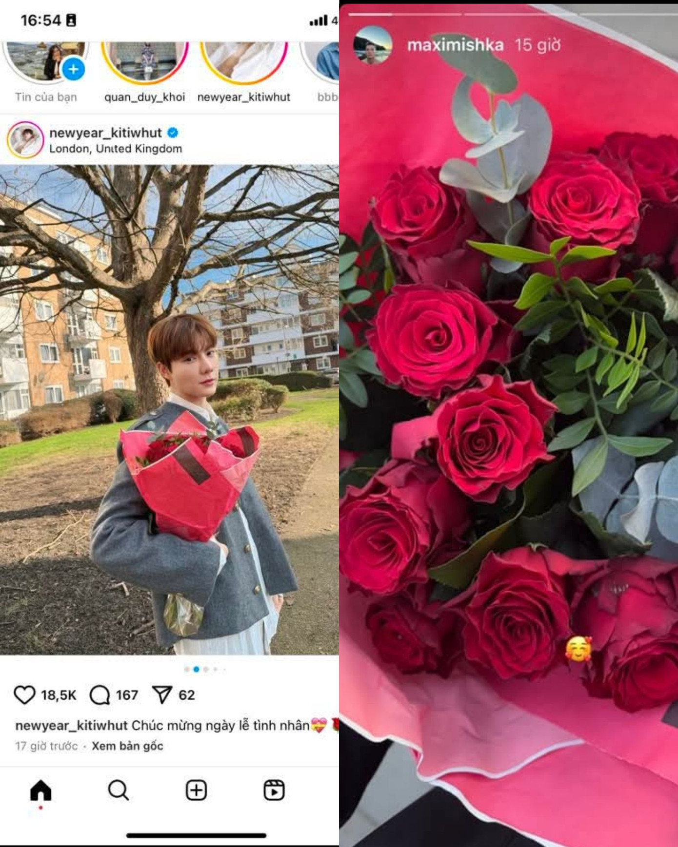 Bó hoa Newyear đăng tải vào ngày Valentine có vẻ được "bạn trai tin đồn" tặng.