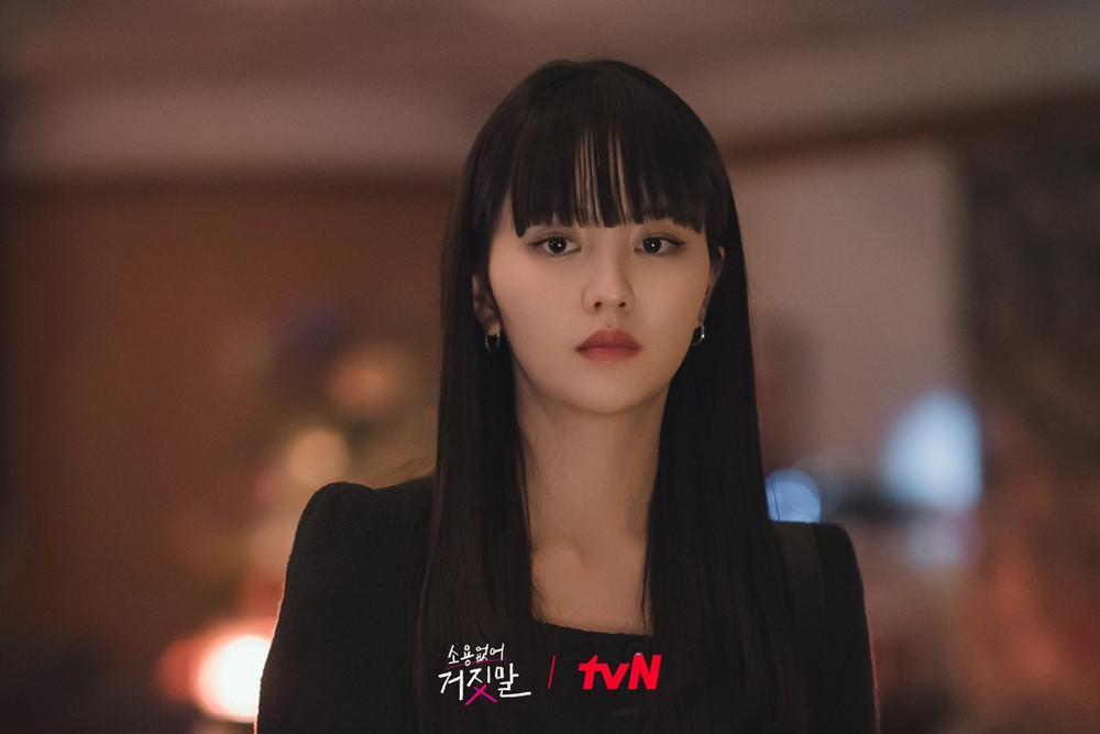 Diễn xuất của Kim So Hyun đã "cứu cánh" tạo hình mái ngang không được lòng khán giả. Diễn xuất của Kim So Hyun đã "cứu cánh" tạo hình mái ngang không được lòng khán giả.