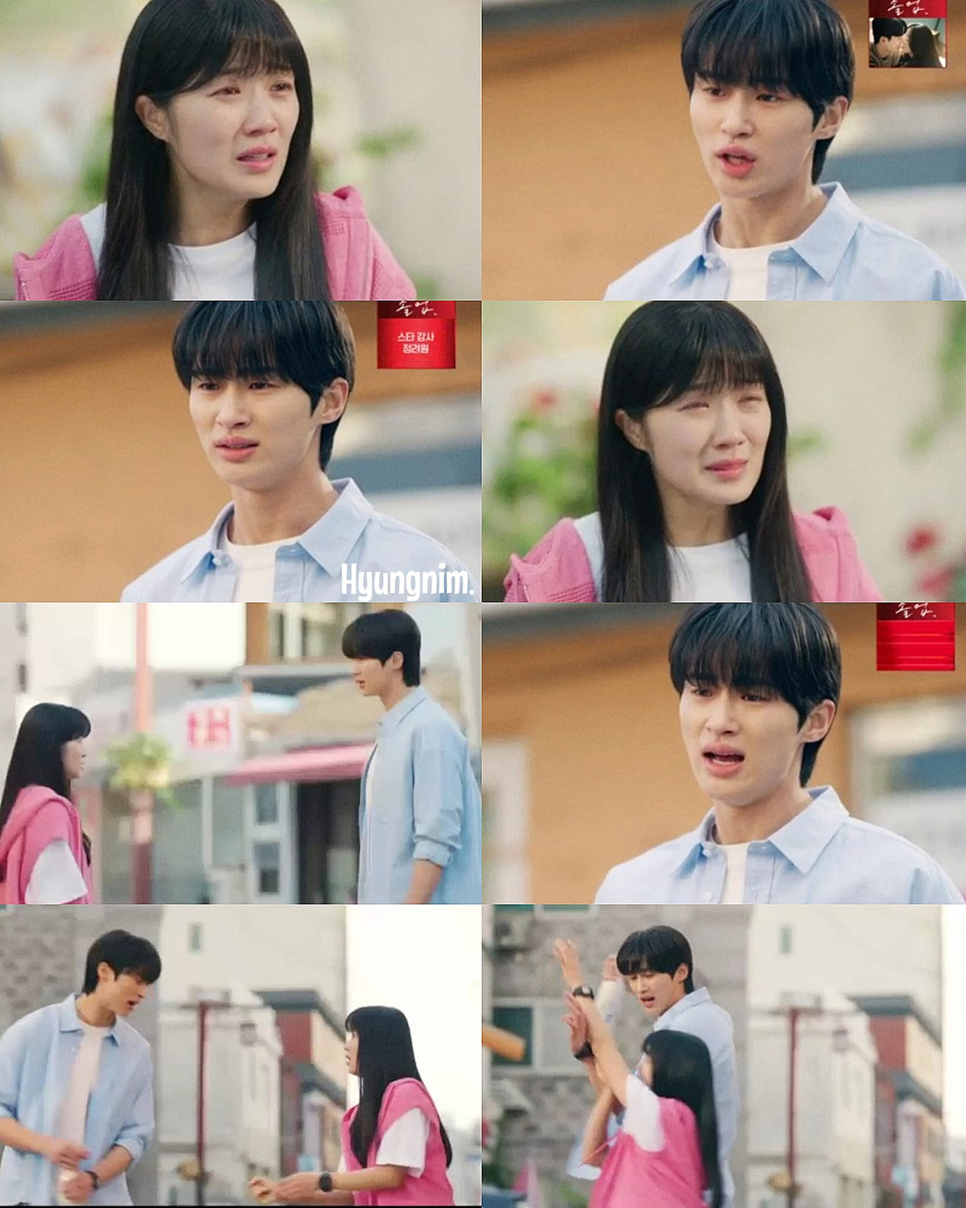 Sun Jae hiểu lầm crush khóc vì còn thương nhớ &quot;trai đểu&quot; nên &quot;mượn rượu giải sầu&quot;. - Ảnh: Hyungnim