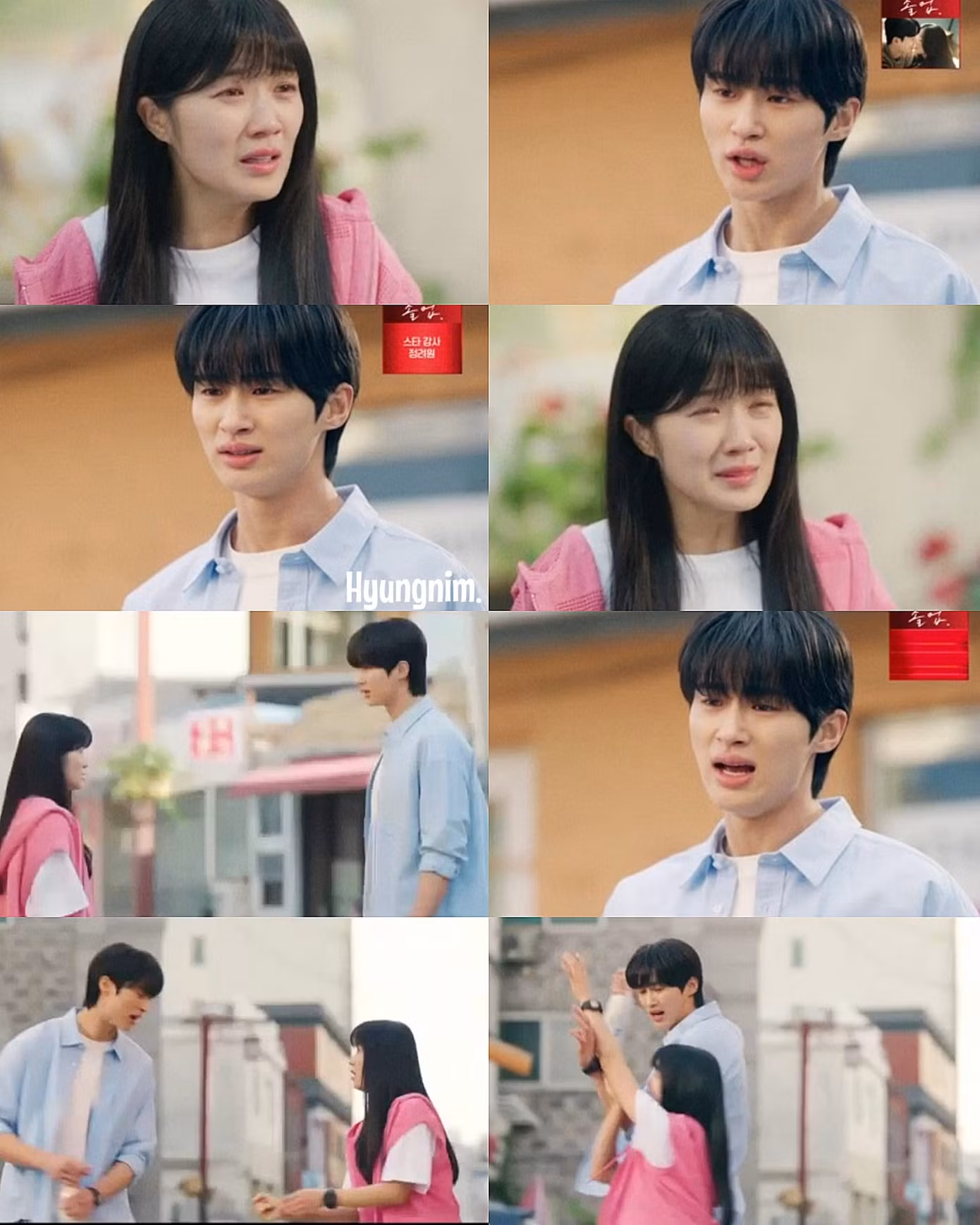 Sun Jae hiểu lầm crush khóc vì còn thương nhớ "trai đểu" nên "mượn rượu giải sầu". - Ảnh: Hyungnim