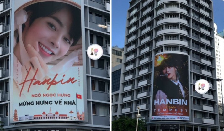 Ảnh: Nuôi Heo vì Bin Ảnh: Nuôi Heo vì Bin