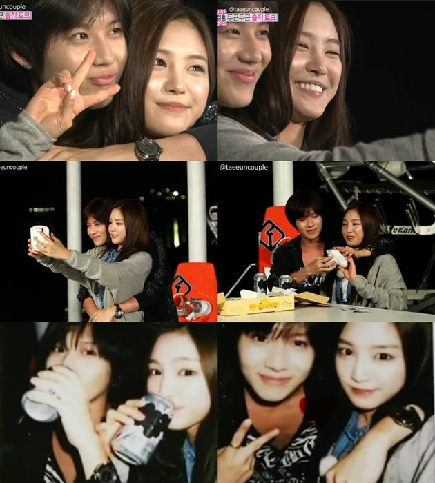 Fan hoang mang trước tin đồn hẹn hò của Taemin SHINee và nữ dancer đình đám Noze ảnh 7 Fan hoang mang trước tin đồn hẹn hò của Taemin SHINee và nữ dancer đình đám Noze ảnh 7