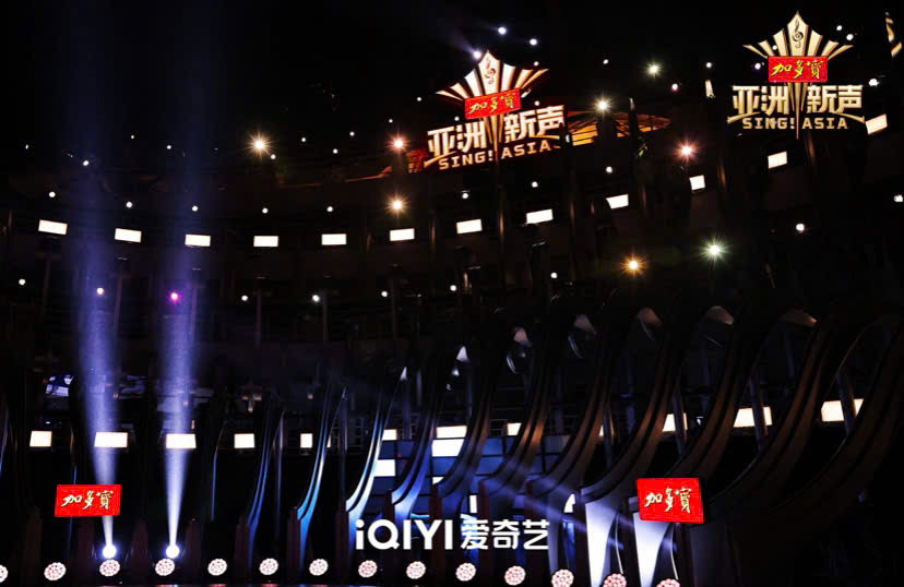 Chương trình sở hữu dàn thiết bị hiện đại, được lắp đặt ngay trên du thuyền.