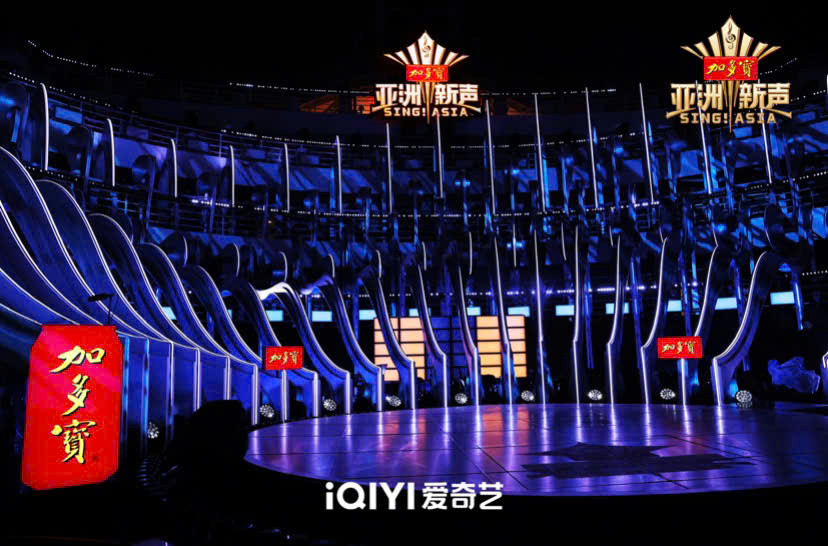 Chương trình sở hữu dàn thiết bị hiện đại, được lắp đặt ngay trên du thuyền.