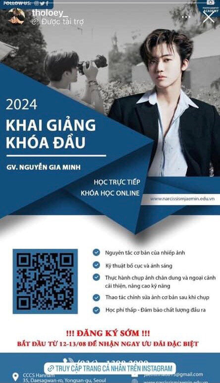 Hình ảnh anh chàng Jaemin xuất hiện trên quảng cáo khóa học online khiến fan được dịp cười ná thở. - Ảnh: tholoey_ Hình ảnh anh chàng Jaemin xuất hiện trên quảng cáo khóa học online khiến fan được dịp cười ná thở. - Ảnh: tholoey_