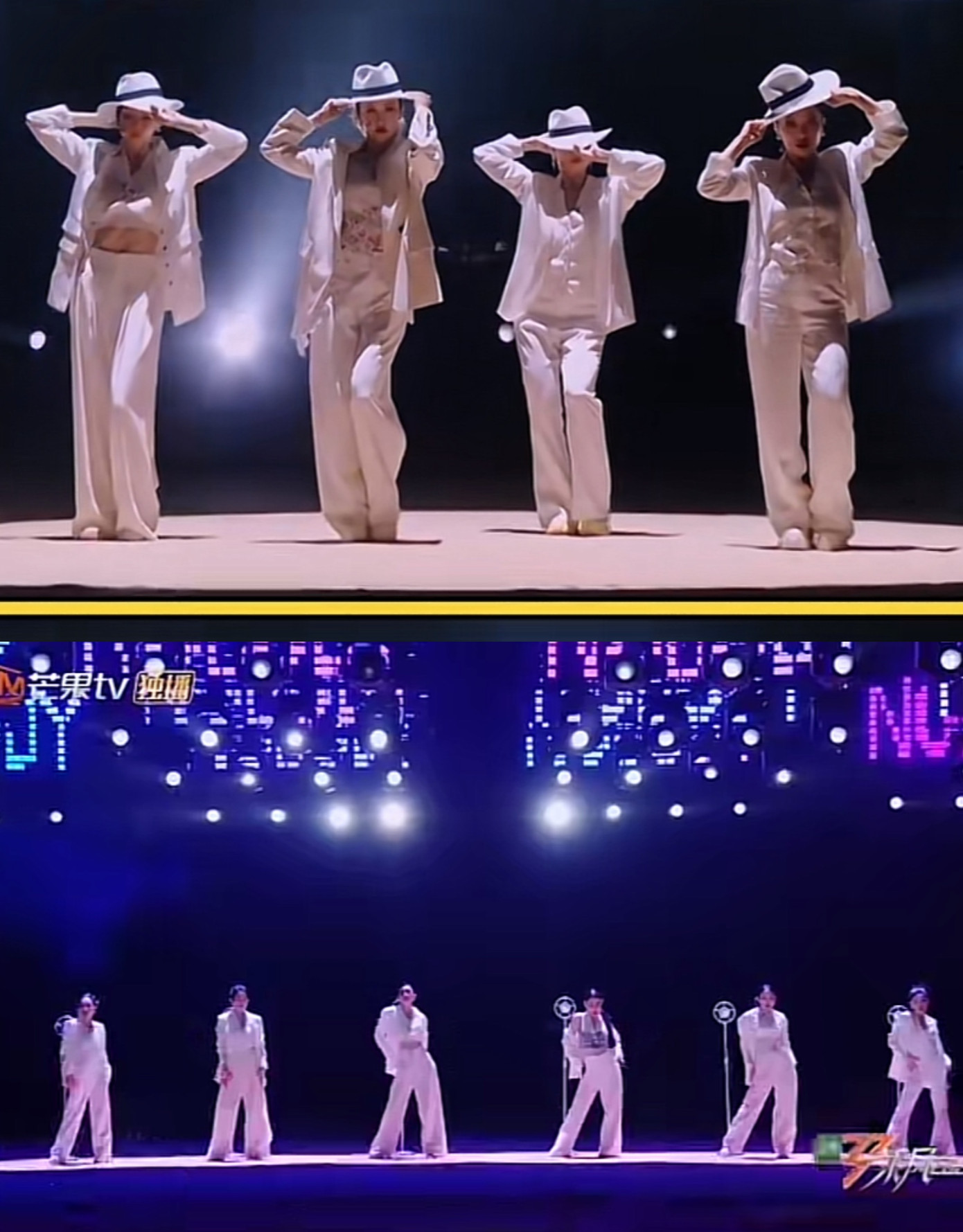 Các tỷ tỷ tái hiện lại bản hit đình đám của Wonder Girls trong phiên bản tiếng Trung. Các tỷ tỷ tái hiện lại bản hit đình đám của Wonder Girls trong phiên bản tiếng Trung.