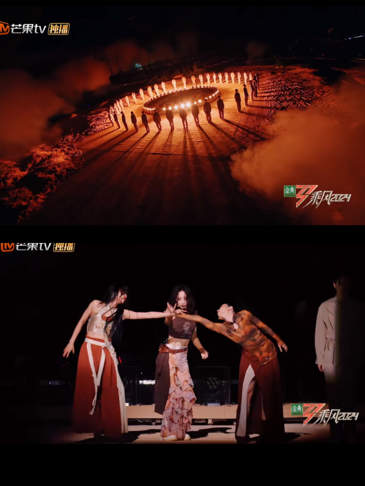 Sân khấu Tinh Vệ được đầu tư kỹ lưỡng với bối cảnh sân khấu hoành tráng. Sân khấu Tinh Vệ được đầu tư kỹ lưỡng với bối cảnh sân khấu hoành tráng.