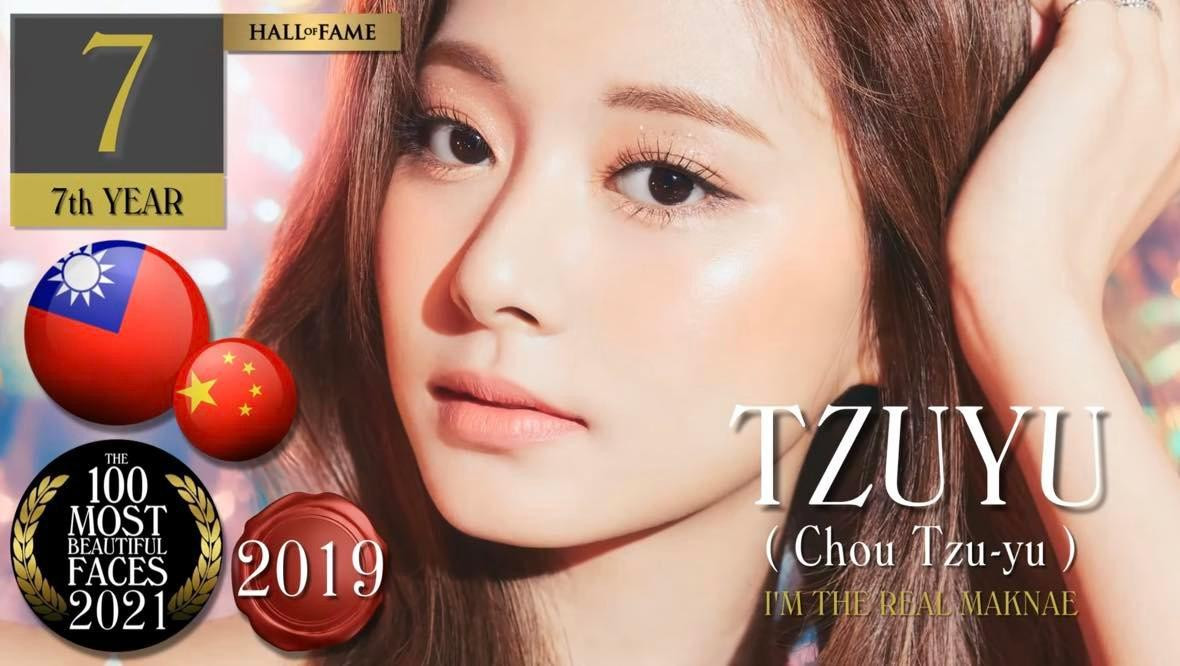 Tzuyu (TWICE) tiếp tục giữ vững phong độ của mình khi năm thứ 7 liên tiếp giành thứ hạng cao trong bảng xếp hạng. Tzuyu (TWICE) tiếp tục giữ vững phong độ của mình khi năm thứ 7 liên tiếp giành thứ hạng cao trong bảng xếp hạng.
