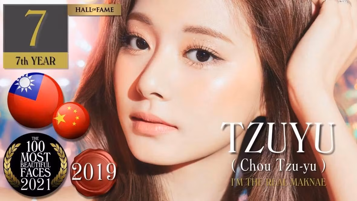 Tzuyu (TWICE) tiếp tục giữ vững phong độ của mình khi năm thứ 7 liên tiếp giành thứ hạng cao trong bảng xếp hạng.