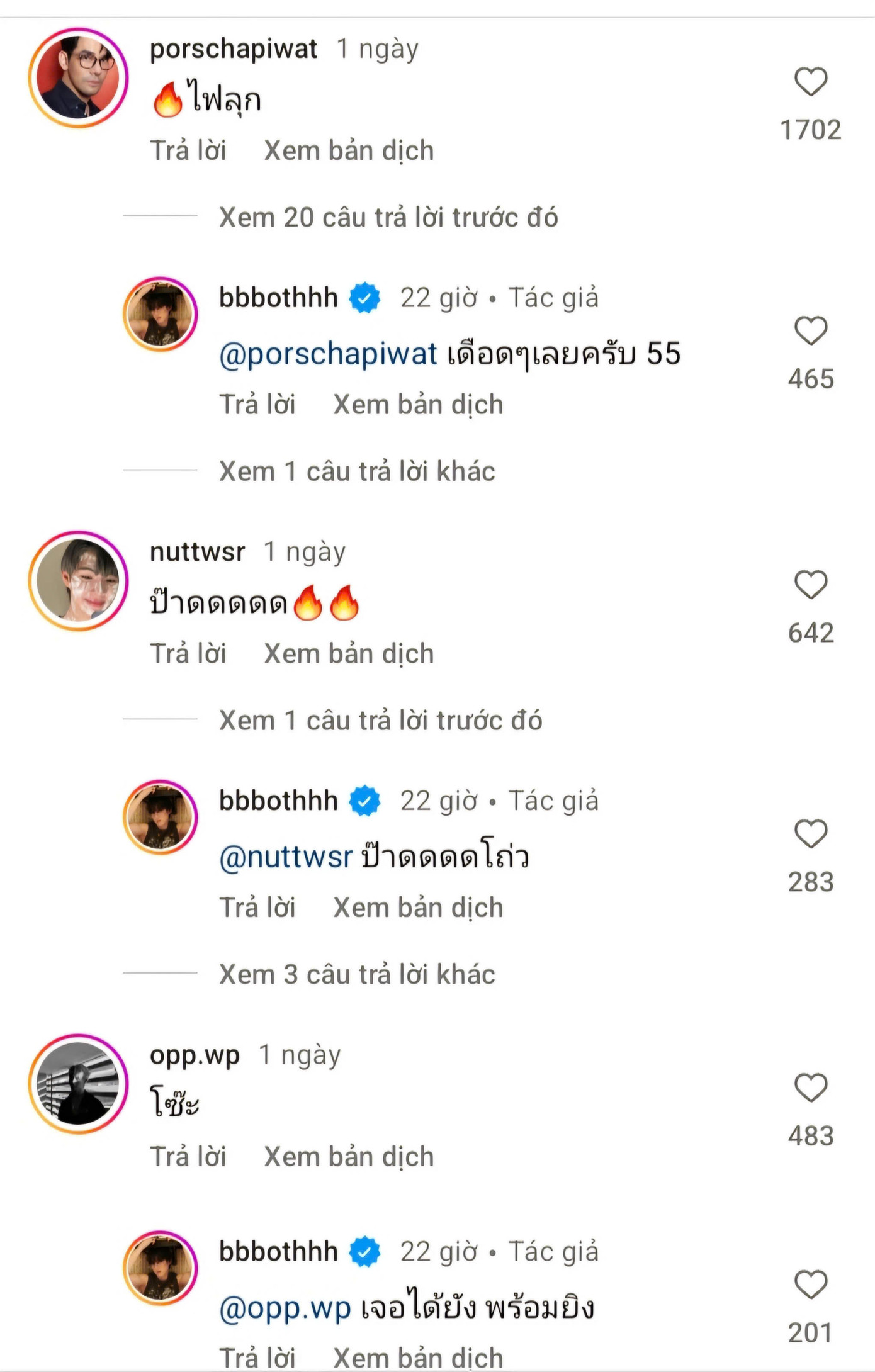 Both tích cực phản hồi nhiều bình luận của bạn bè trong bài đăng gần nhất. Both tích cực phản hồi nhiều bình luận của bạn bè trong bài đăng gần nhất.