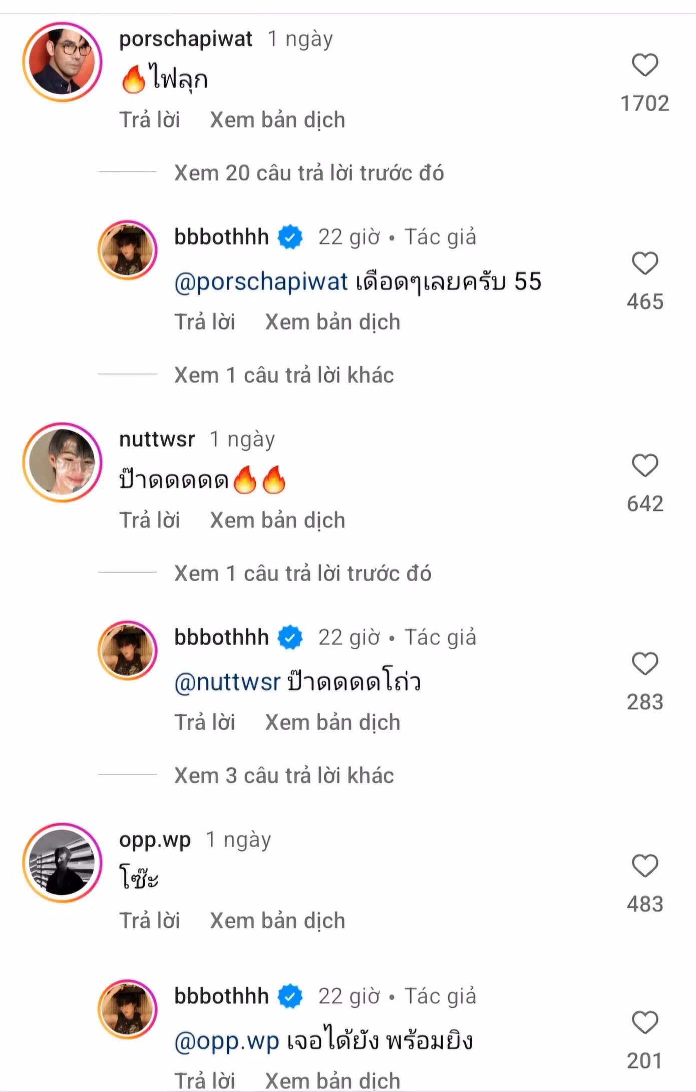 Both tích cực phản hồi nhiều bình luận của bạn bè trong bài đăng gần nhất.