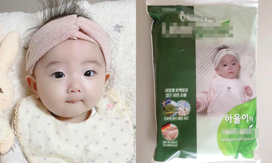 Cháu gái Hayul của Jisoo trở thành mẫu ảnh trên bao bì của một thương hiệu bỉm khi chỉ mới 6 tháng tuổi.