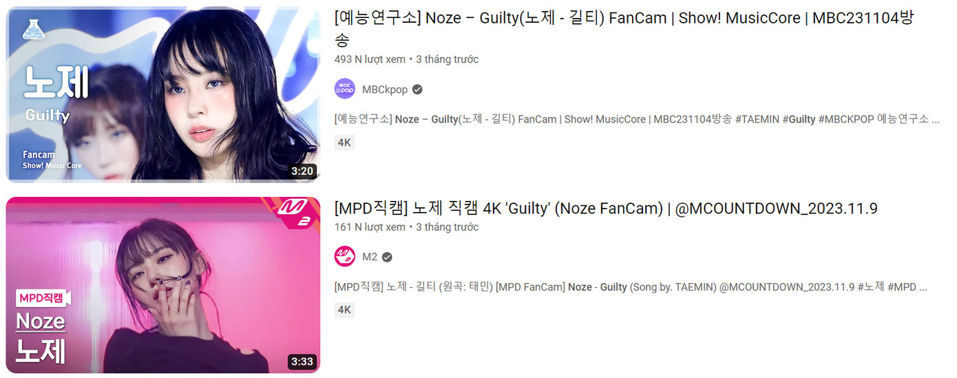 Fan hoang mang trước tin đồn hẹn hò của Taemin SHINee và nữ dancer đình đám Noze ảnh 9 Fan hoang mang trước tin đồn hẹn hò của Taemin SHINee và nữ dancer đình đám Noze ảnh 9