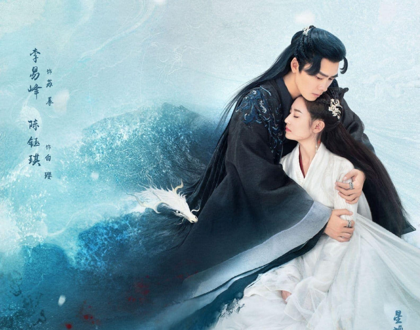 Kính Song Thành thậm chí còn đứng đầu trong top những bộ phim dở tệ nhất màn ảnh Hoa Ngữ nửa đầu năm 2022 với số điểm Douban lẹt đẹt. Kính Song Thành thậm chí còn đứng đầu trong top những bộ phim dở tệ nhất màn ảnh Hoa Ngữ nửa đầu năm 2022 với số điểm Douban lẹt đẹt.