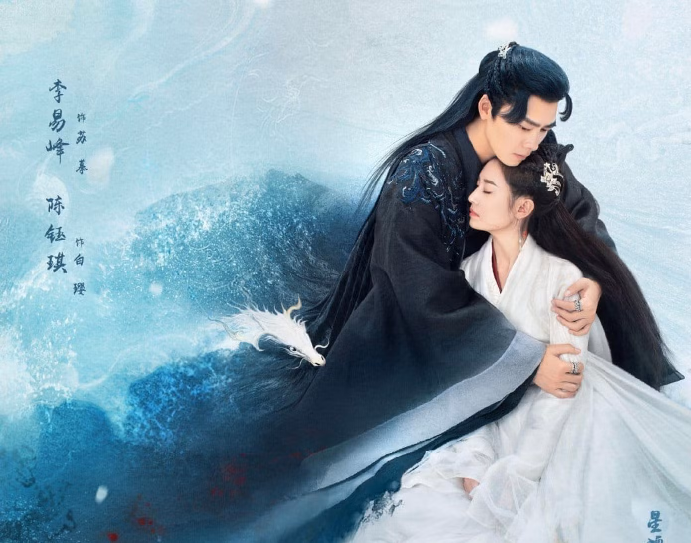 Kính Song Thành thậm chí còn đứng đầu trong top những bộ phim dở tệ nhất màn ảnh Hoa Ngữ nửa đầu năm 2022 với số điểm Douban lẹt đẹt.