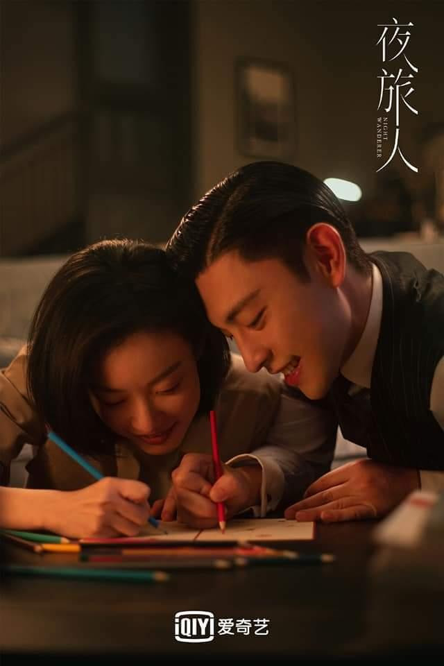 Nhiều cư dân mạng dự đoán dự án phim Dạ Lữ Nhân sẽ khó có cơ hội được lên sóng và rơi vào cảnh "đắp chiếu" vô thời hạn, tương tự như Thanh Trâm Hành - bộ phim có sự tham gia của Ngô Diệc Phàm. Nhiều cư dân mạng dự đoán dự án phim Dạ Lữ Nhân sẽ khó có cơ hội được lên sóng và rơi vào cảnh "đắp chiếu" vô thời hạn, tương tự như Thanh Trâm Hành - bộ phim có sự tham gia của Ngô Diệc Phàm.