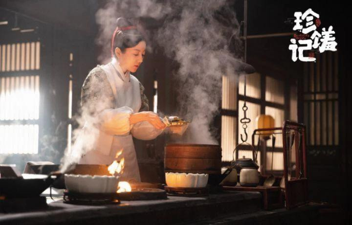 Trang phục trong bộ phim Trân Tu Ký. Trang phục trong bộ phim Trân Tu Ký.