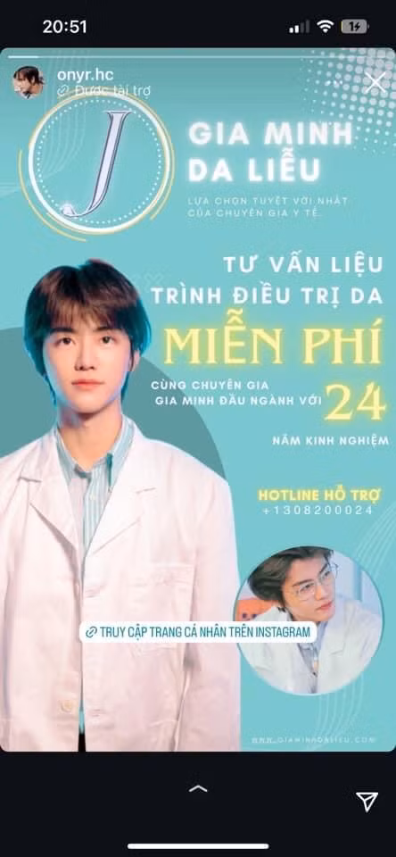 Na Jaemin đột ngột "bị ép" làm bác sĩ da liễu. - Ảnh: onyr.hc