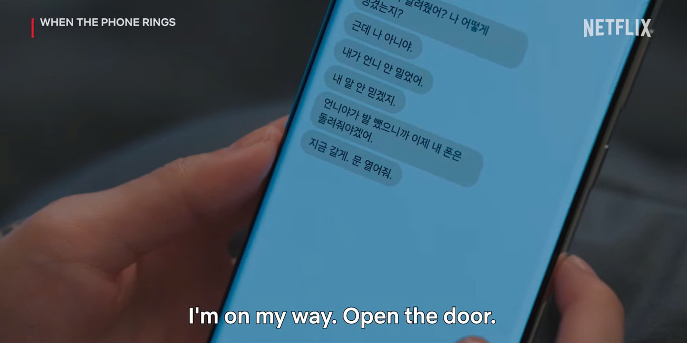 Tên bắt cóc đe dọa Hee Joo rằng hắn đang trên đường đến chỗ cô.