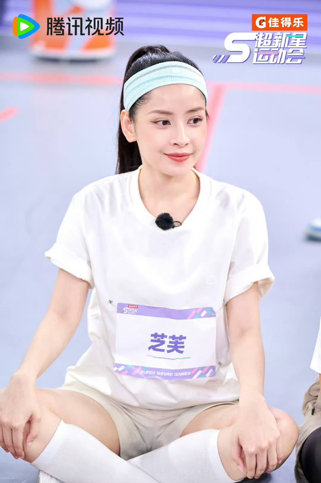 Chính Chi Pu cũng từng tham gia Street Dance Việt Nam với vai trò đội trưởng và đã thành công giúp thành viên đội mình trở thành Quán quân chung cuộc. Chính Chi Pu cũng từng tham gia Street Dance Việt Nam với vai trò đội trưởng và đã thành công giúp thành viên đội mình trở thành Quán quân chung cuộc.