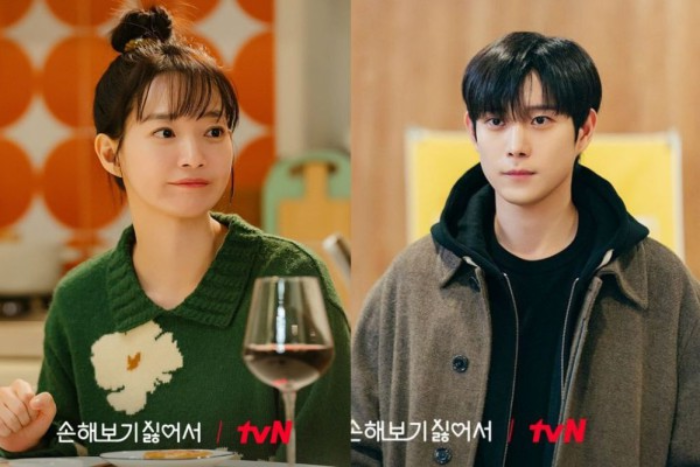 Tạo hình "ngoan xinh yêu" của Shin Min Ah trong No Gain No Love xóa nhòa khoảng cách tuổi tác với bạn diễn. Tạo hình "ngoan xinh yêu" của Shin Min Ah trong No Gain No Love xóa nhòa khoảng cách tuổi tác với bạn diễn.