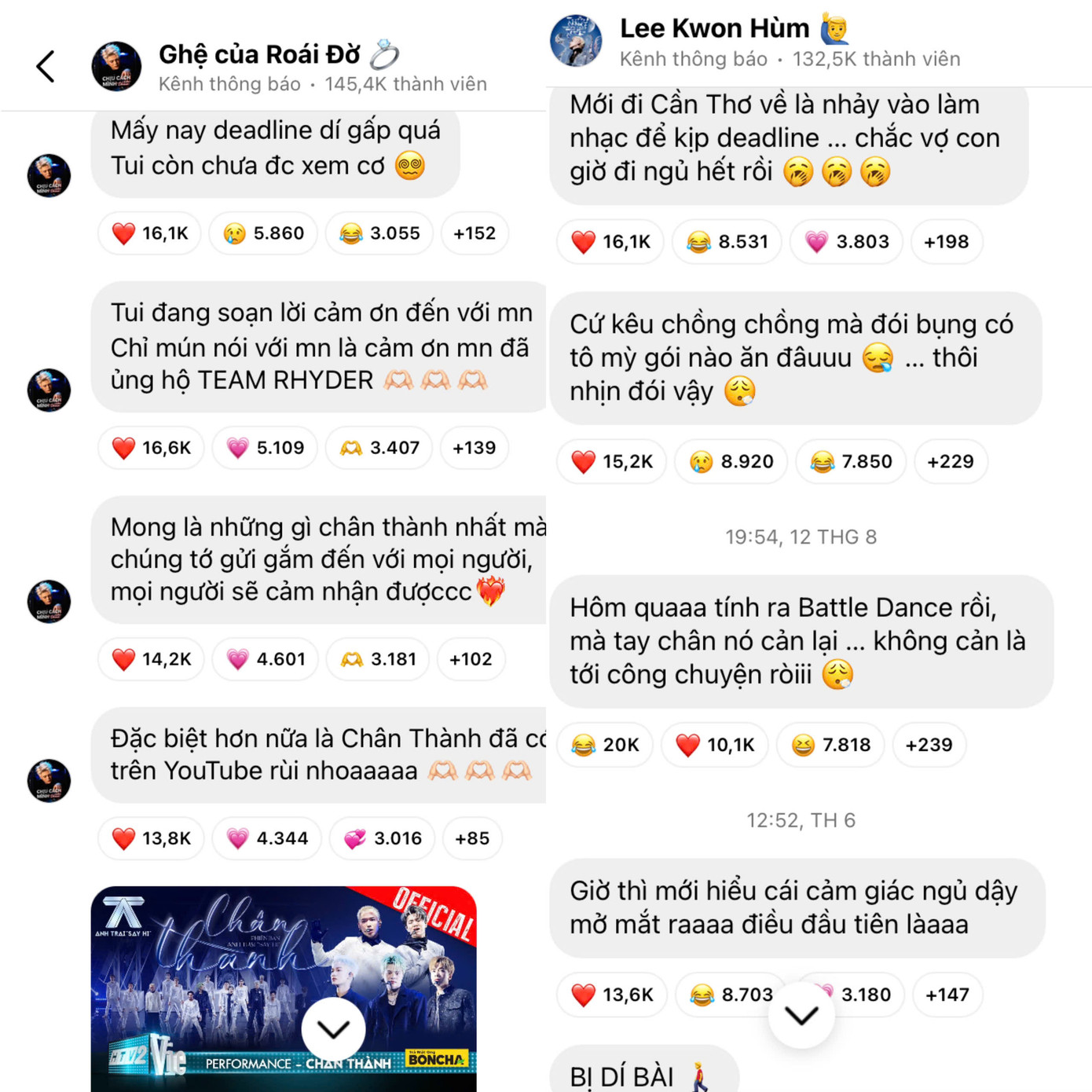 Người chơi "hệ công việc" gọi tên Quang Hùng MasterD và Rhyder. Người chơi "hệ công việc" gọi tên Quang Hùng MasterD và Rhyder.