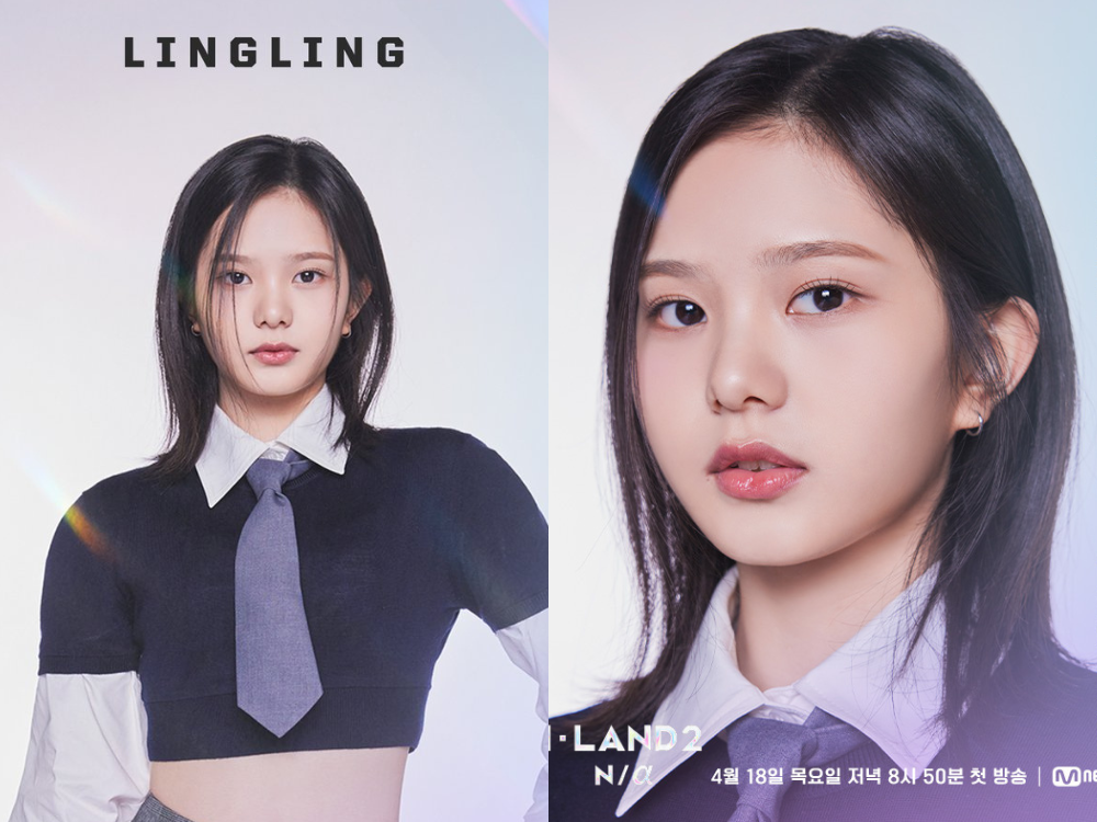 LingLing là đại diện duy nhất đến từ Đông Nam Á trong I-LAND 2. LingLing là đại diện duy nhất đến từ Đông Nam Á trong I-LAND 2.