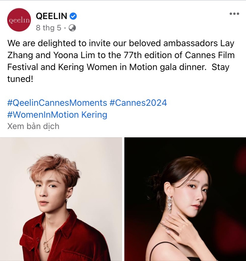 Thương hiệu QEELIN đã thông báo về sự góp mặt của hai ngôi sao trước đó không lâu. Thương hiệu QEELIN đã thông báo về sự góp mặt của hai ngôi sao trước đó không lâu.