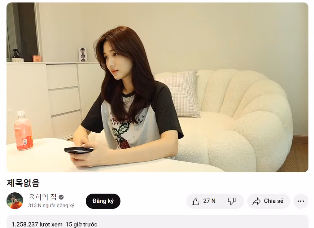 Video vạch trần sự thật về chồng cũ của Yulhee đã đạt hơn 1 triệu lượt xem chỉ sau 15 tiếng đăng tải.