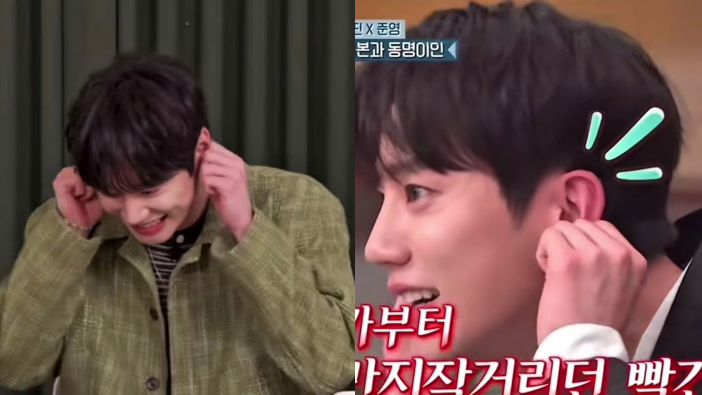 Lee Jun Young có một nét đáng yêu là thường hay đỏ tai lên mỗi khi cảm thấy ngại ngùng