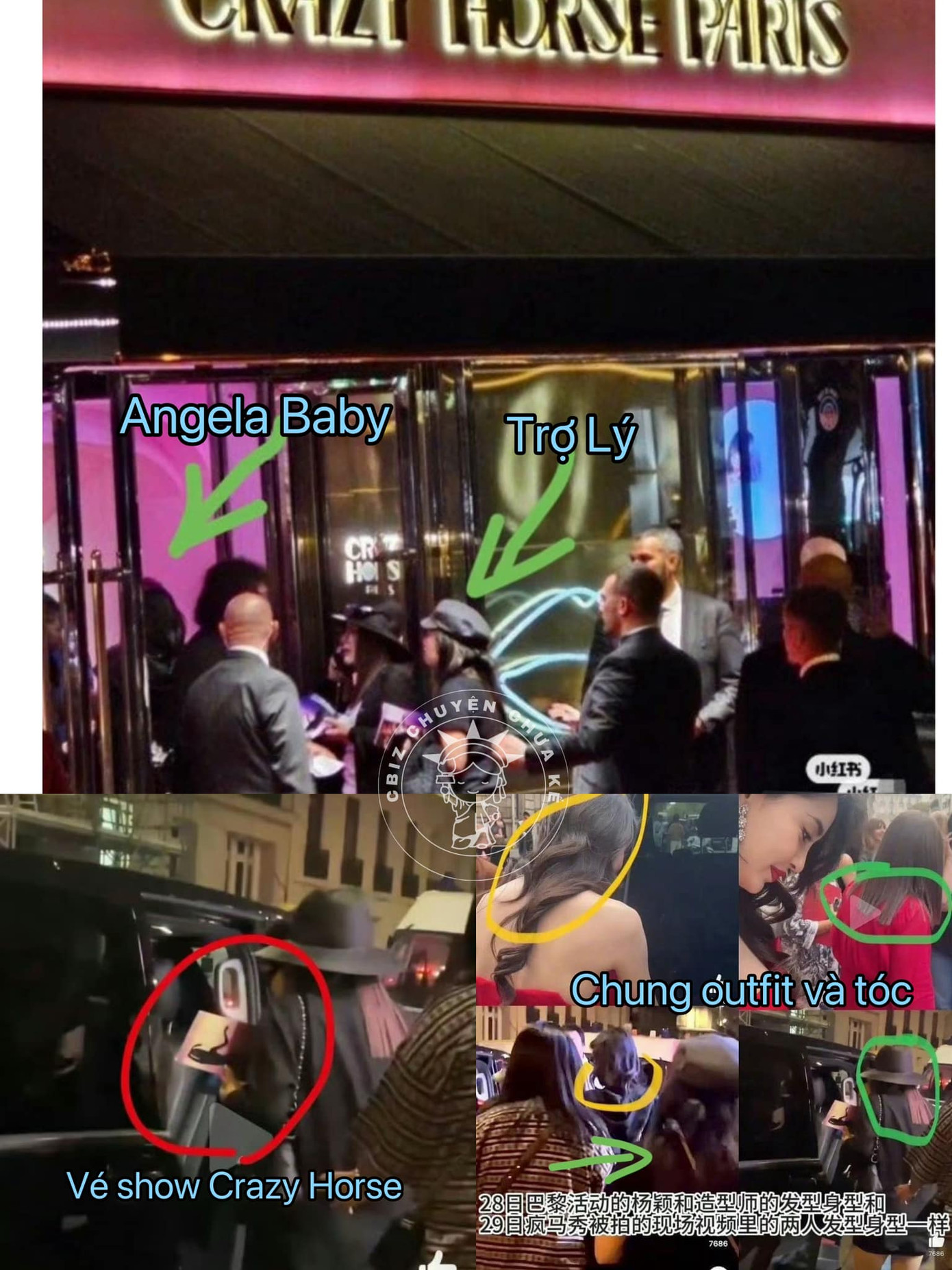 Hình ảnh được cho là Angelababy và trợ lý đi vào Crazy Horse. Ảnh: Cbiz - Chuyện chưa kể Hình ảnh được cho là Angelababy và trợ lý đi vào Crazy Horse. Ảnh: Cbiz - Chuyện chưa kể