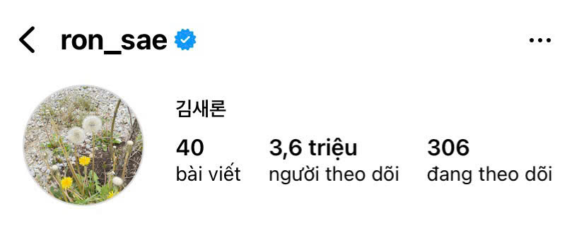 Bức ảnh đại diện của &quot;thần đồng diễn xuất&quot; được giữ nguyên đến hiện tại.