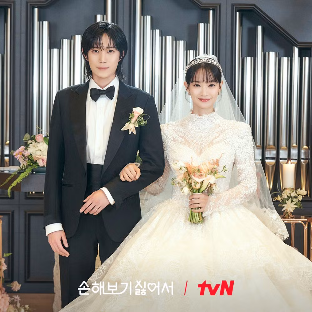 Shin Min Ah là điểm sáng cứu No Gain No Love khỏi kịch bản nhàm chán. Shin Min Ah là điểm sáng cứu No Gain No Love khỏi kịch bản nhàm chán.