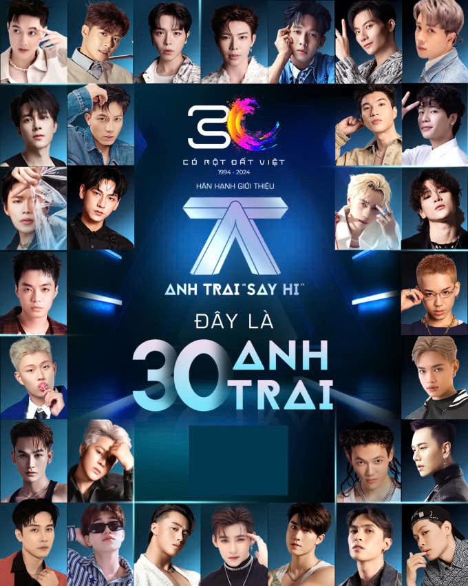 Việc công chiếu cùng thời điểm, lại có nét tương đồng về format âm nhạc nên hai chương trình thường xuyên được đặt lên bàn cân. Việc công chiếu cùng thời điểm, lại có nét tương đồng về format âm nhạc nên hai chương trình thường xuyên được đặt lên bàn cân.