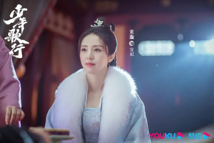 Dịch Văn Quân (Đổng Tuyền thủ vai) trong Thiếu Niên Ca Hành. Dịch Văn Quân (Đổng Tuyền thủ vai) trong Thiếu Niên Ca Hành.