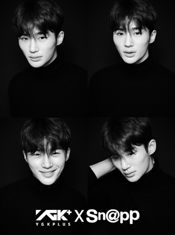 Byeon Woo Seok khi còn ở YG KPLUS.