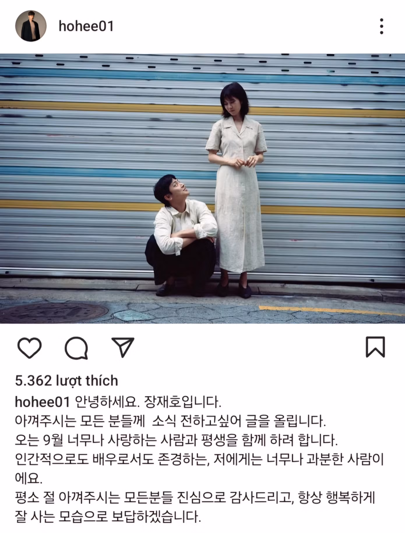 Jang Jae Ho chia sẻ bản thân đã sẵn sàng dành phần đời còn lại bên cạnh người anh yêu thương nhất chính là Gong Min Jung.