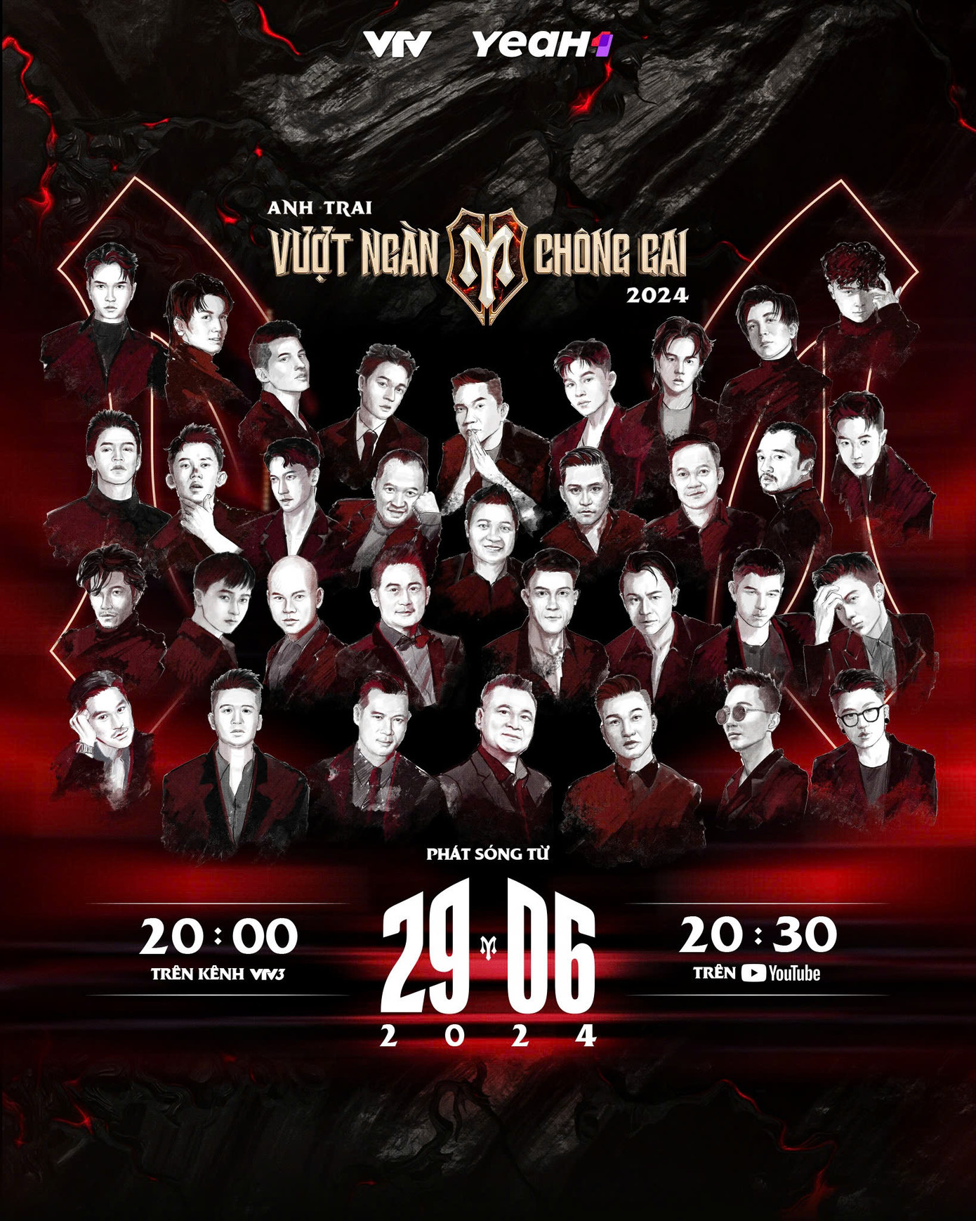 Việc công chiếu cùng thời điểm, lại có nét tương đồng về format âm nhạc nên hai chương trình thường xuyên được đặt lên bàn cân. Việc công chiếu cùng thời điểm, lại có nét tương đồng về format âm nhạc nên hai chương trình thường xuyên được đặt lên bàn cân.