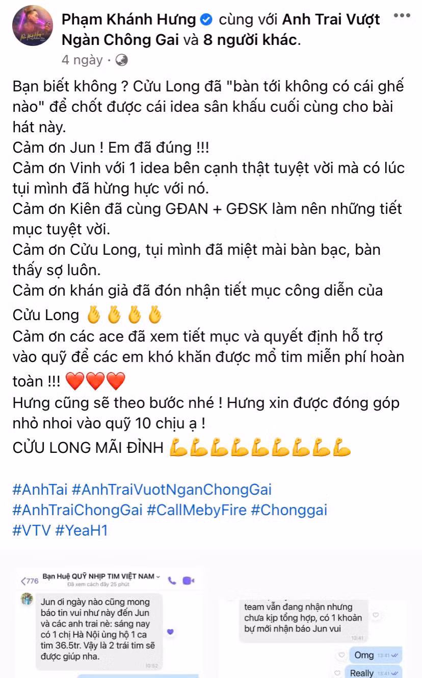 Một trong những "anh tài" thể hiện ca khúc này là Phạm Khánh Hưng cũng đã đóng góp 10 triệu cho Quỹ này.