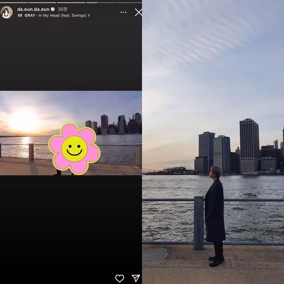 Da Eun đăng video quay một người đang đi dạo bên bờ sông. Tuy cô đã che người đó nhưng netizen đã nhanh chóng nhận ra sự tương đồng về bối cảnh với tấm ảnh mà V từng chụp Jimin vào năm 2021.
