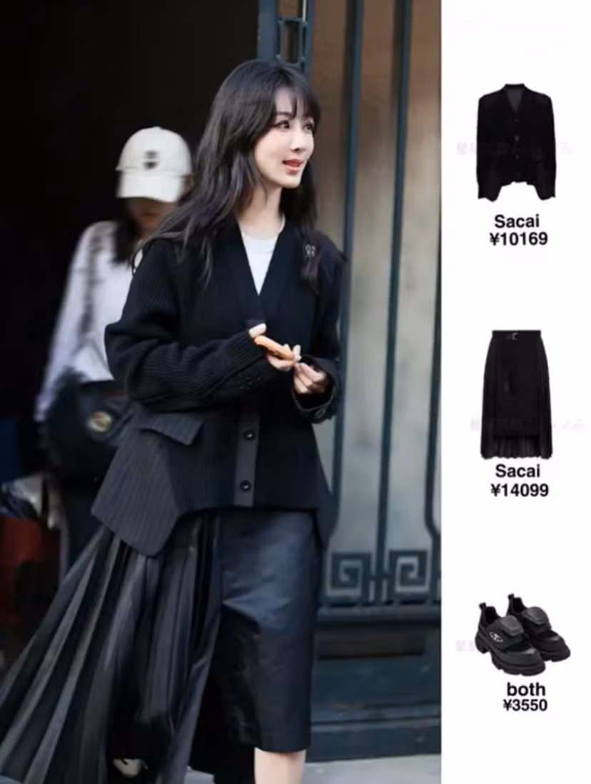 Phía Dương Tử chọn trang phục của thương hiệu Nhật Bản Sacai có giá khoảng 100 triệu đồng.