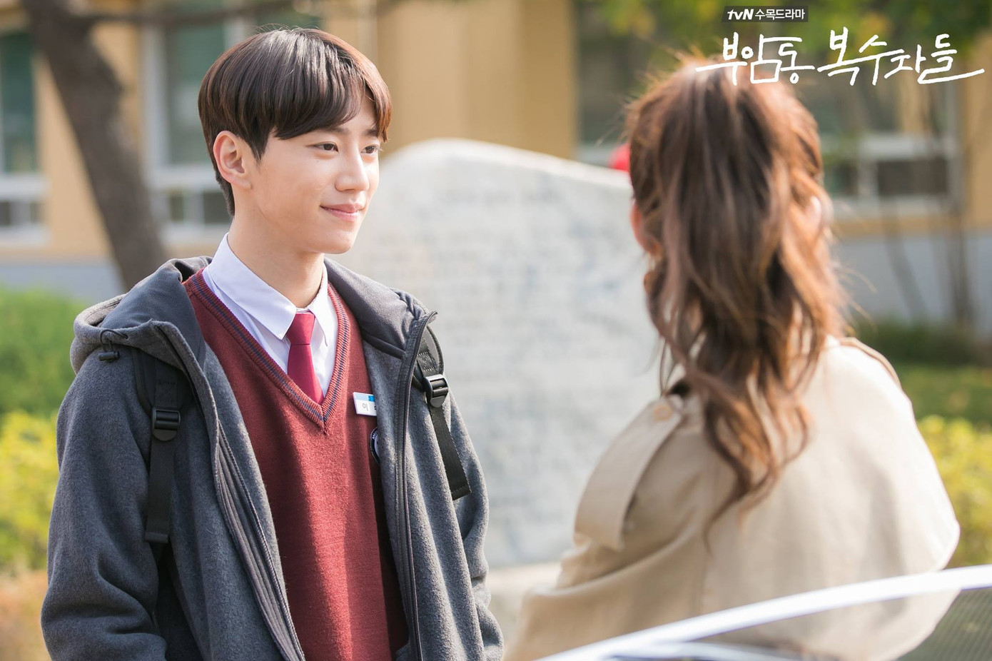 Tạo hình của Lee Jun Young trong Câu Lạc Bộ Báo Thù. Tạo hình của Lee Jun Young trong Câu Lạc Bộ Báo Thù.