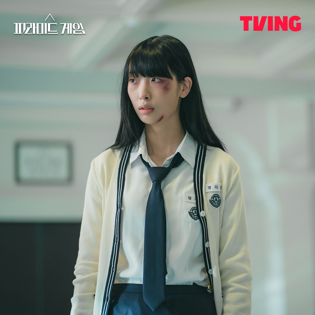 Ryu Da In gây sốt với vai diễn Myung Ja Eun trong Pyramid Game.