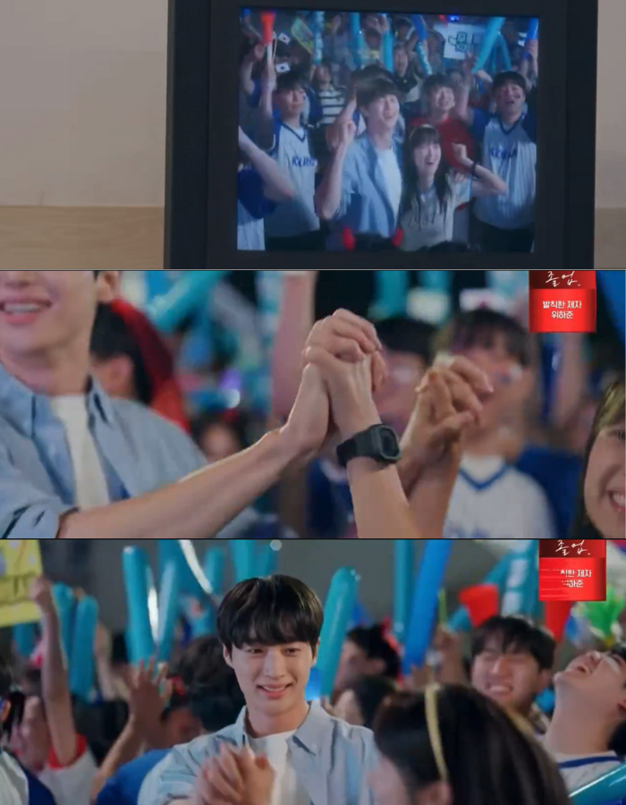 Những cái ôm, cái nắm tay trong vô thức khiến Sun Jae rung động và quyết định nói lời tỏ tình với Im Sol.